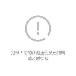 上海-10号柴油批发上海宝山工厂柴油配送缩略图1